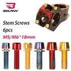 BOLANY 6 шт. велосипедный вынос руля винты M5M6 * 18 мм Riser болты красочный ультралегкий нержавеющая-Сталь MTB дорожный велосипед аксессуары