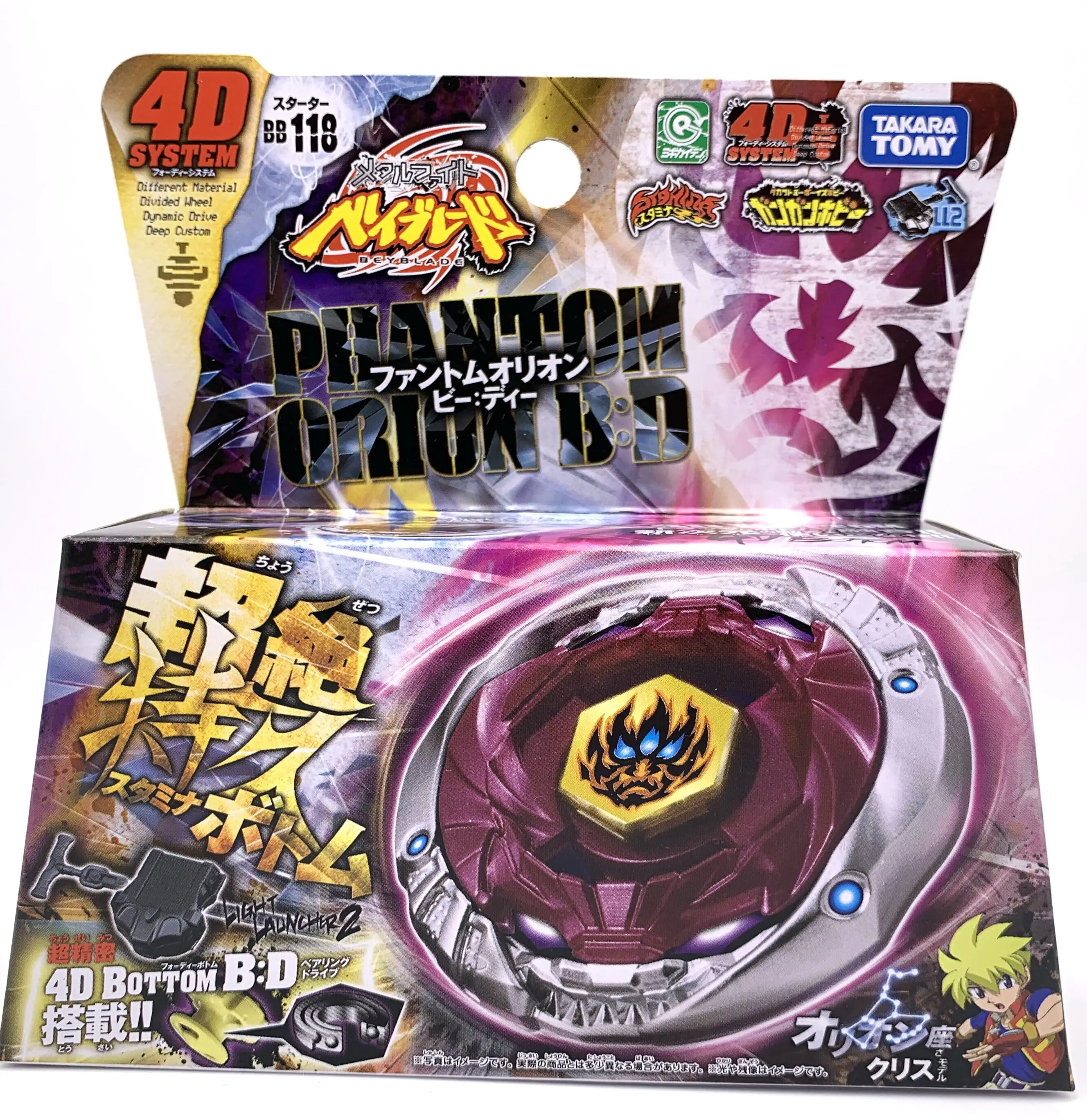 Оригинальный TAKARA TOMY JAPAN BEYBLADE METAL FUSION BB118 Фантом Орион B:D + пусковое