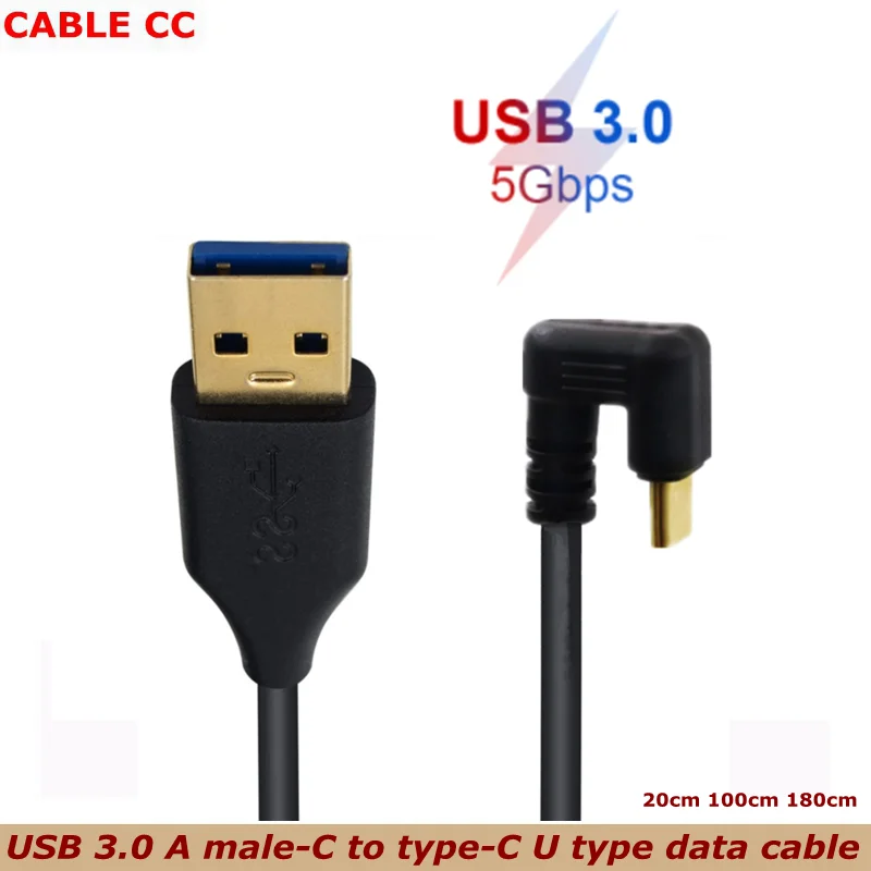 

0.2m 1m High-Speed 5Gbps USB 3.0 A Revolution Type-C U-shaped Elbow Data Charging Cable for Huawei, Samsung, and Xiaomi Phones