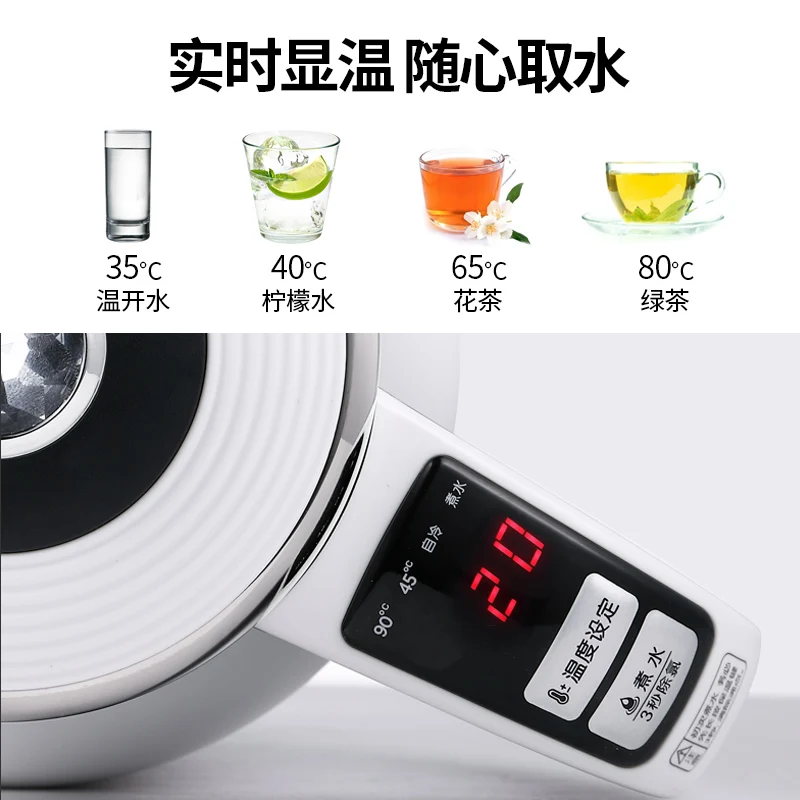 

The As - A6189 Electric Kettle Household Insulation Automatic Constant Temperature Water Power
