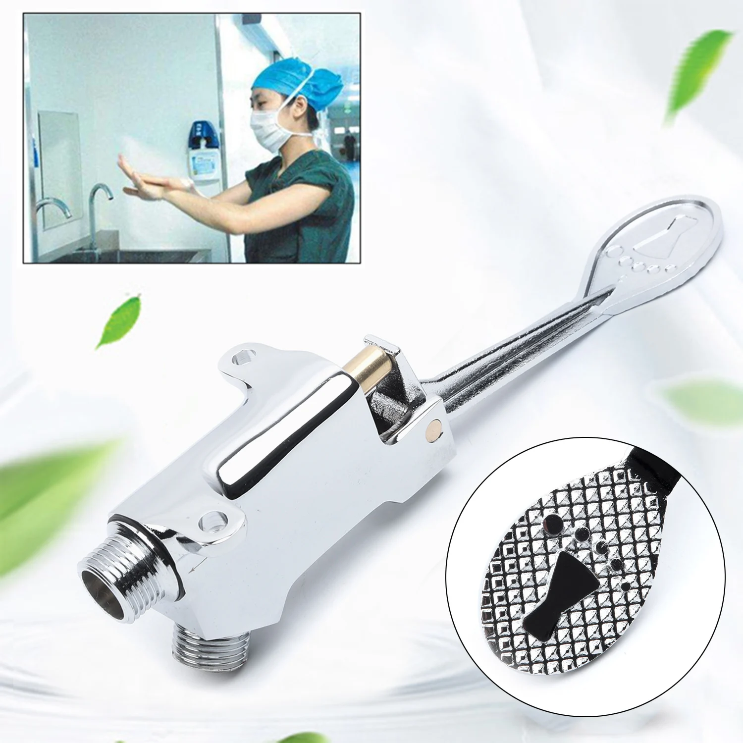 Ножная педаль из нержавеющей стали переключатель управления кран смеситель