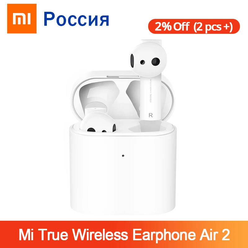 Оригинальные новые Xiao mi Airdots Pro 2 TWS Bluetooth Air 2 mi True беспроводные наушники 2 Смарт Голосовое управление LHDC Tap управление Dual mi C