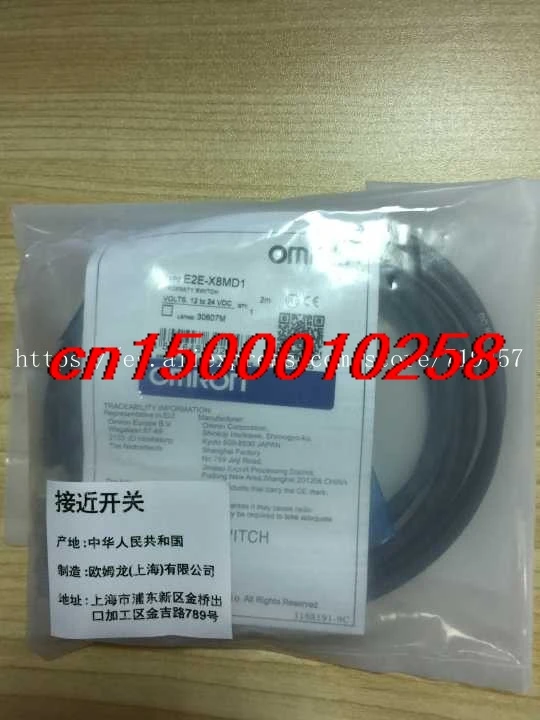 Бесплатная доставка фотосессия встроенный сенсорный выключатель|switch amplifier|free