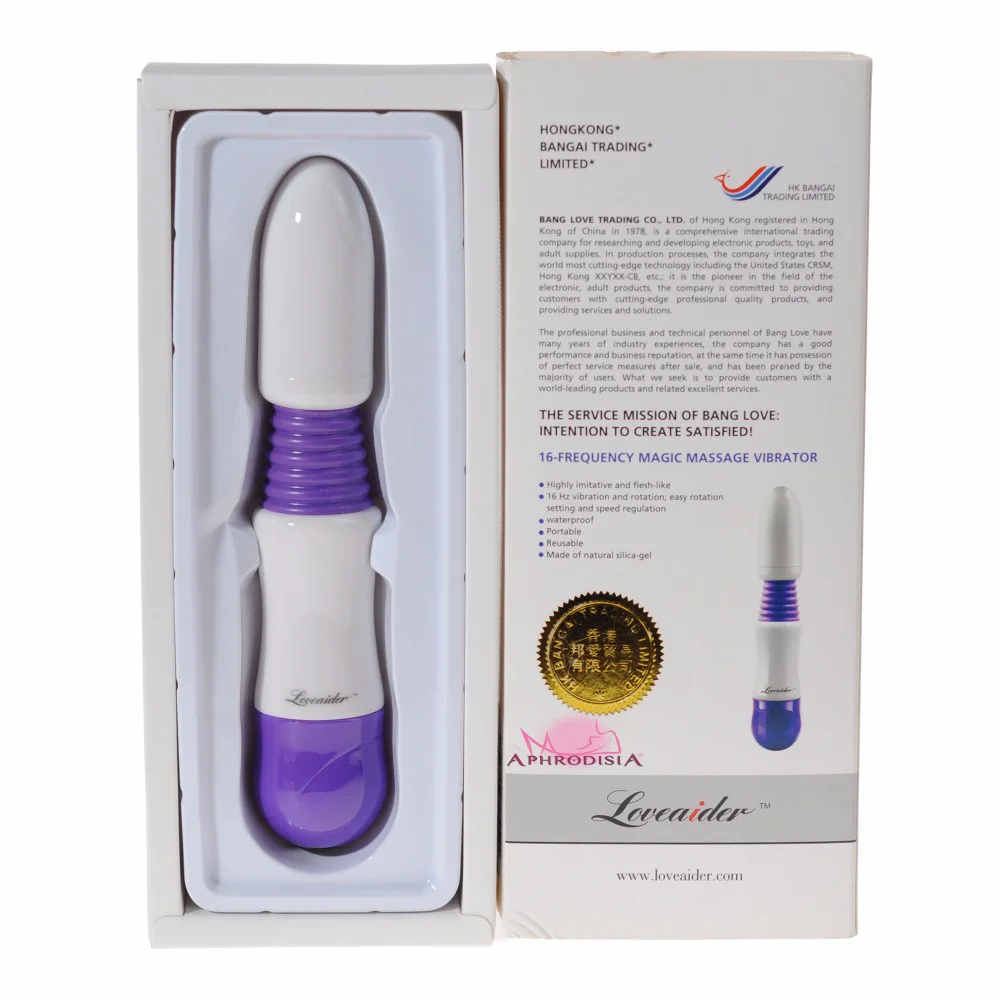 16 частотный вибрирующий массажер для тела вагинальные Анальные вибраторы