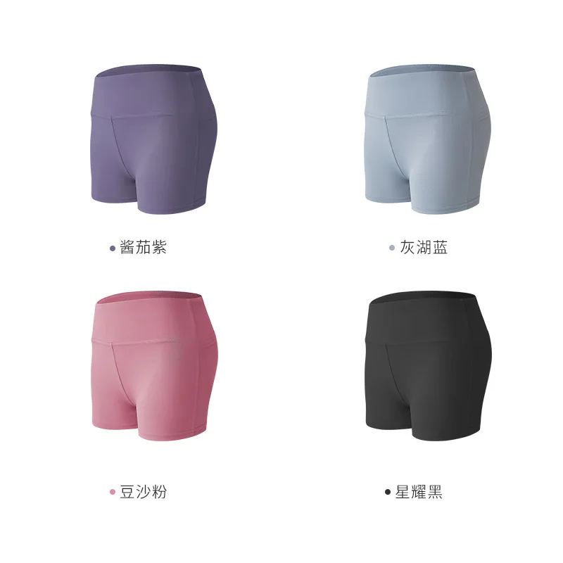 

Yoga Pants Women Summer Fitness Outdoor Running Hips High Waist Sports Shorts Hot Pants Sports Cycling Pants