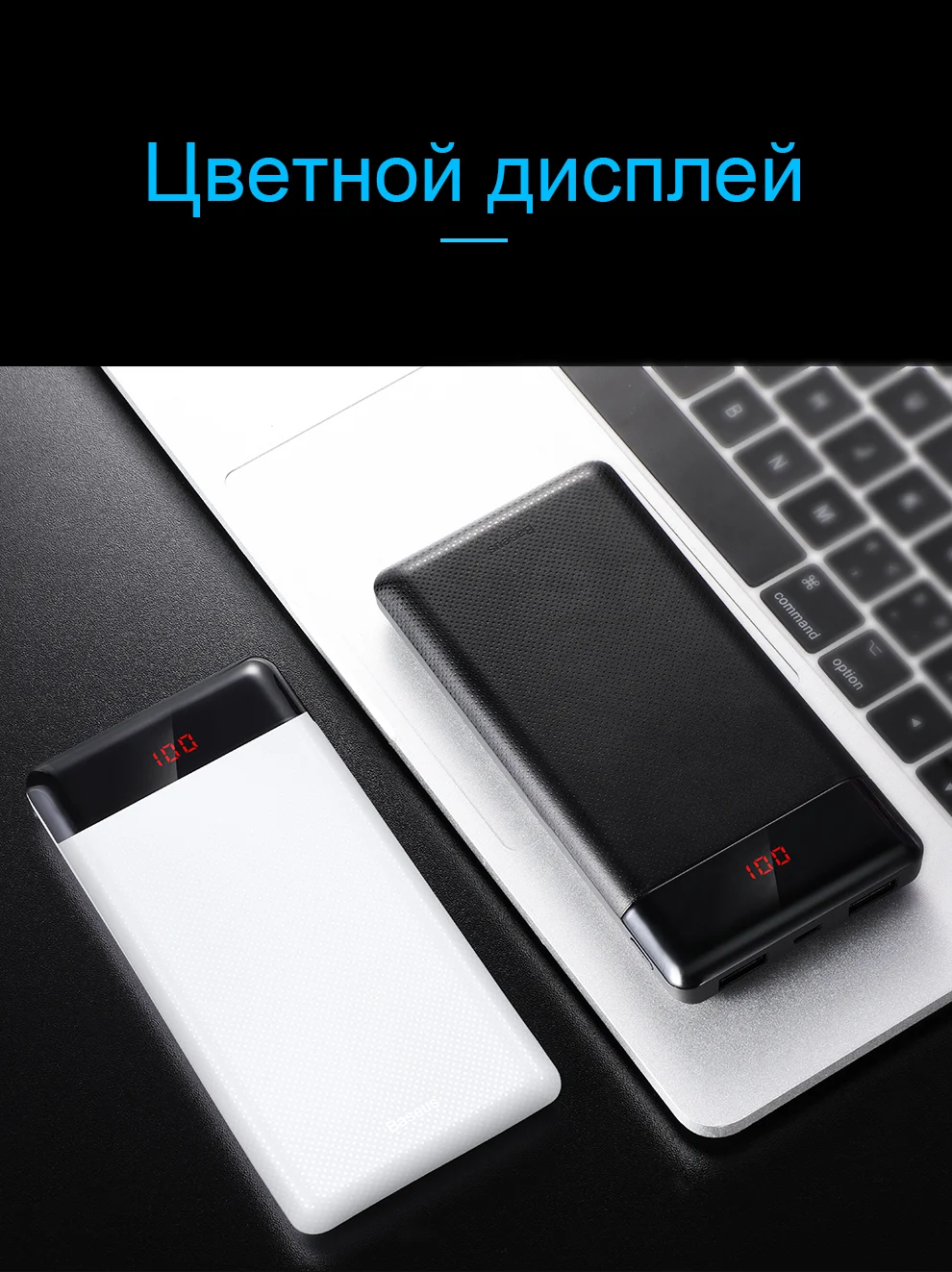 Baseus 10000 мАч Внешний аккумулятор для Xiaomi, samsung, iPhone, huawei, внешний аккумулятор, портативная мини-зарядка с двумя usb-портами, внешний аккумулятор