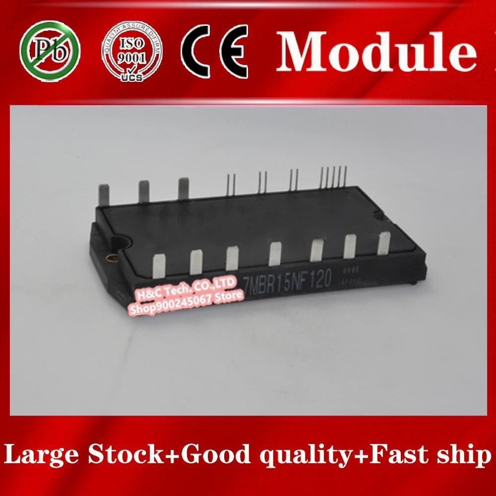 

Fast ship 1pcs 7MBR15NF120 Module 7MBR15NF120 7MBR15NF120