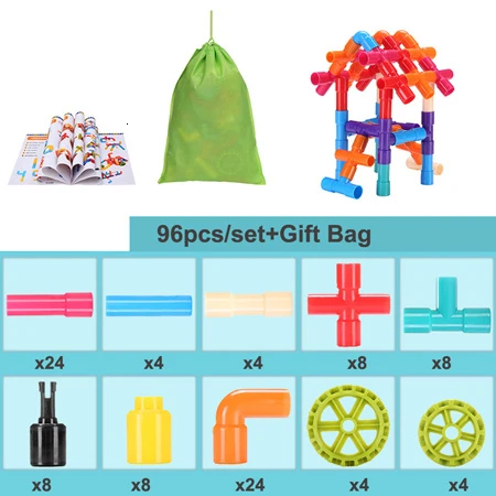96pcs with bag 3D строительные игрушки водопровод строительные блоки пластиковые DIY сборка туннель из труб блоки игрушки для детей Подарки - Цвет: 96pcs with bag