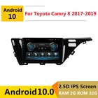Автомагнитола для Toyota Camry 8, XV 70, 2017, 2018, 2019, 2020, 2 Гб ОЗУ, Android, радио, навигация, GPS, мультимедийный плеер, головное устройство