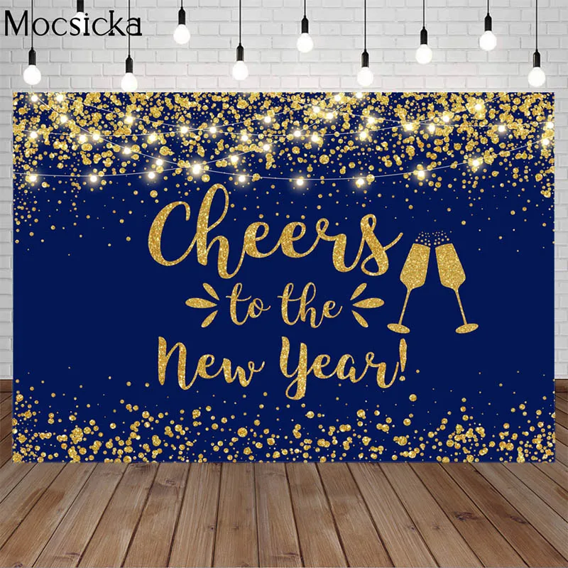 

Фон для фотосъемки с надписью «Cheers To The New Year»