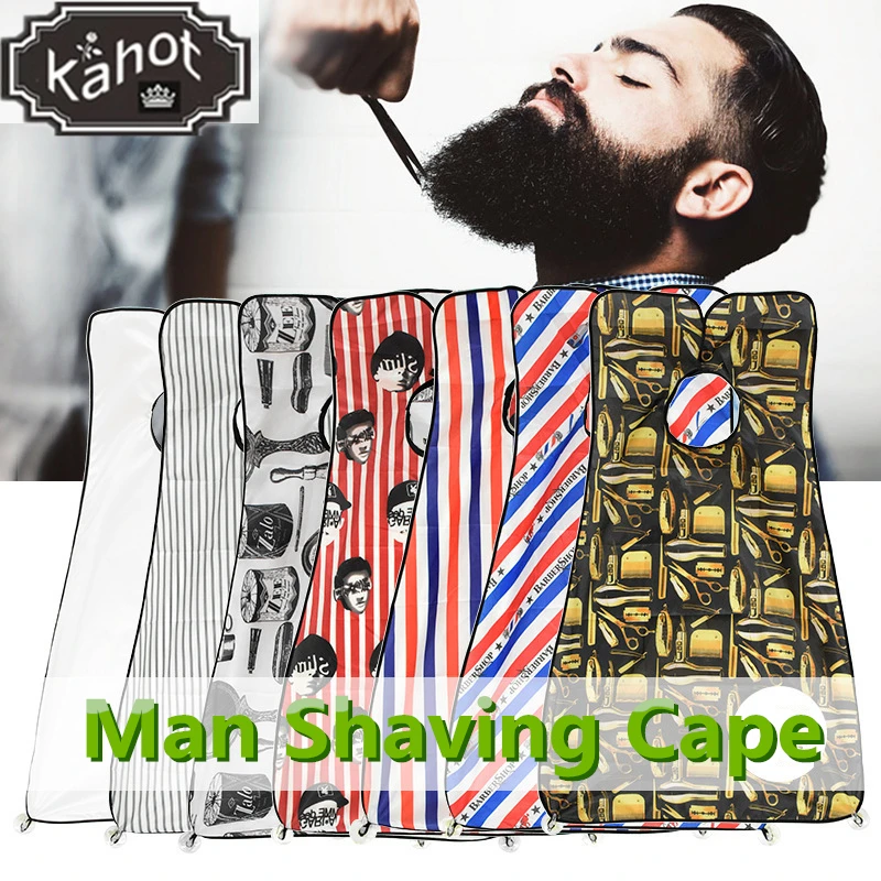 1 шт. Мужской фартук для стрижки бороды|shaving apron|hair apronshave bib |