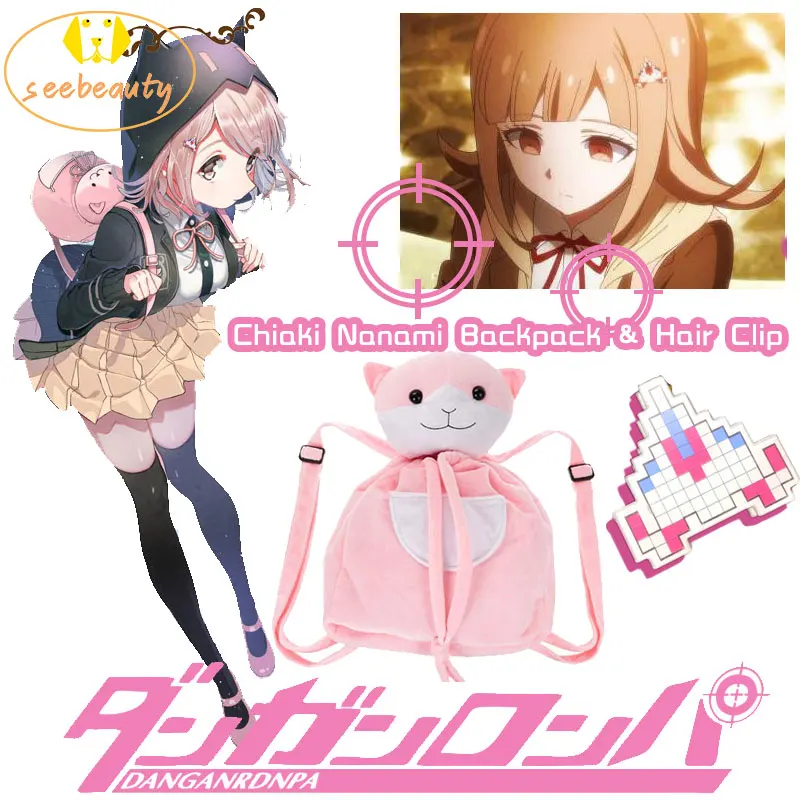 Зажим для волос Chiaki Nanami милый рюкзак из супер-данганронпа Шпилька реквизит в
