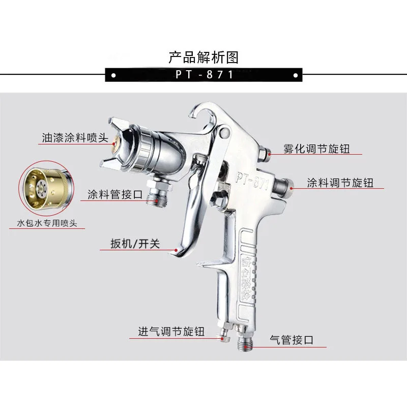

5L/10L Spray Gun Colorful Spray Gun Latex Paint Pressure Barrel Paint Paint Marble Spray Gun