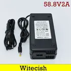 Быстрое зарядное устройство 58,8 в, 2 А, 58,8 в, 2 А, зарядное устройство для литий-ионных аккумуляторов серии 14, литий-ионный Литий-полимерный аккумулятор