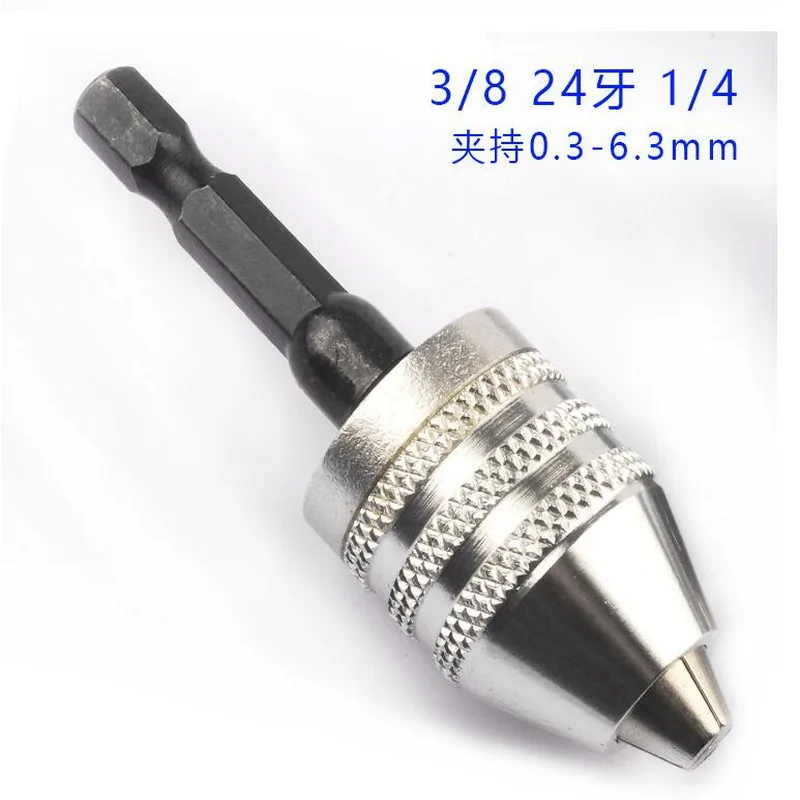 Зажимной патрон с шестигранным хвостовиком 1/4 &quot диапазон захвата от до 0 3 мм |