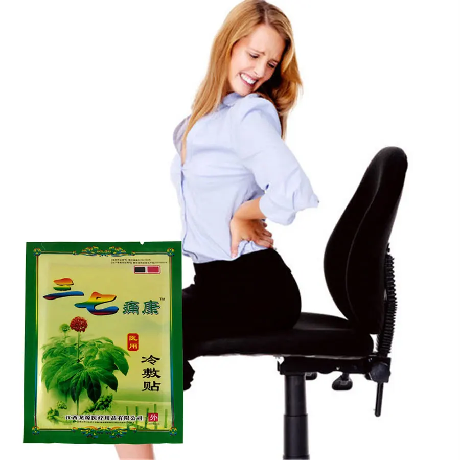 

Медицинский пластырь для облегчения боли в спине, 24 шт./3 пакета