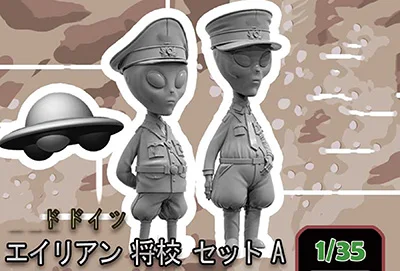 1/35 современный Unkown набор офицеров модельная фигурка из смолы наборы миниатюрный