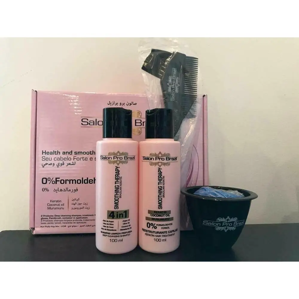 Бразильский Кератиновый сглаживающий терапевтический капилар 2X100 мл| |