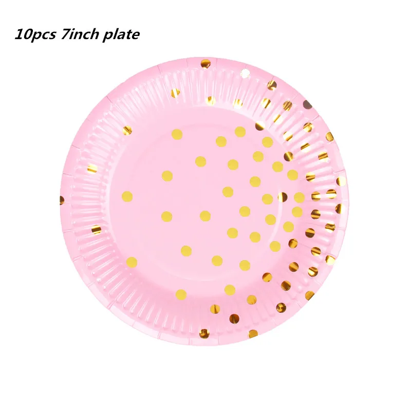 10pcs 7inch plate 20 шт./лот, разноцветные золотые Одноразовые столовые салфетки, 10 шт., тарелка, чашка для ребенка на день рождения, вечерние, свадебные, рождественские украшения на Рамадан - Цвет: 10pcs 7inch plate