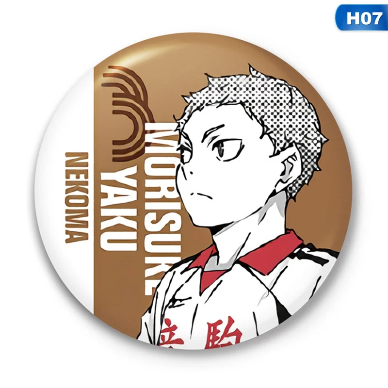 

Anime Haikyuu!! Enamel Pin Volleyball Boy Tsukishima Firefly Sun Xiang Cosplay Brooch Cartoon Bags Backpack Badge Button
