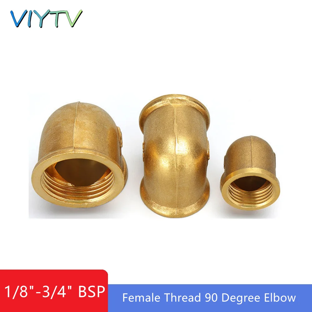 

1/8" 1/4" 3/8" 1/2" 3/4" BSP Female Thread 90 Degree Elbow Brass Pipe Fittings Adapter Coupler Connector For Water Fuel Gas