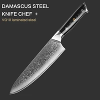 nzv 67 story damascus steel 8 inch chef knife multi function kitchen chef knife fish knife meat cutter cooking kitchen tools