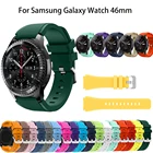 Ремешок силиконовый для Samsung Gear S3 FrontierClassic, сменный Браслет для Samsung Galaxy Watch 46 мм