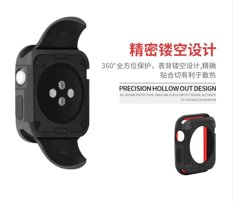 Силиконовый чехол для часов Apple Watch Series 1/2/3 жесткий защитный 42 мм 38 двойной цвет