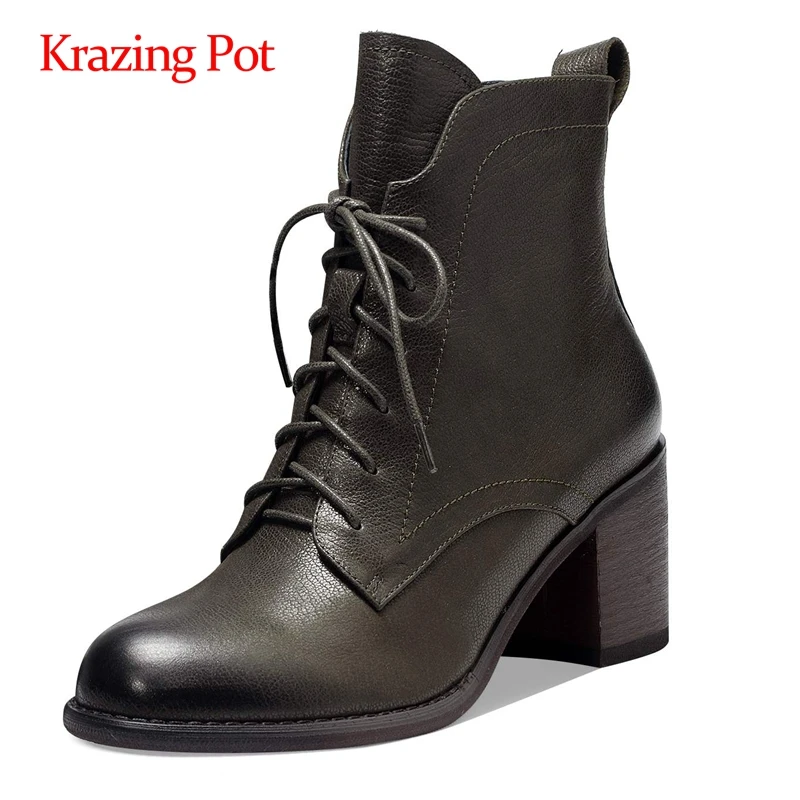 Ботильоны Krazing pot из натуральной кожи с перекрестной шнуровкой круглым носком на
