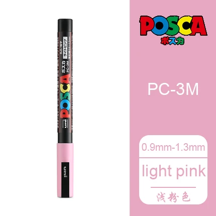 Light pink 1 шт. UNI маркер PC-3M(POSCA) поп-плакат реклама водостойкий офис Студенческая живопись аниме ручная роспись - Цвет: Light pink