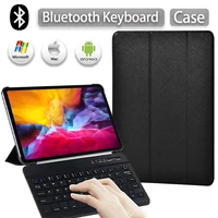 for apple ipad air 4 10 9pro 11 2018 2020 2021 tri fold sleeve with magnet smart stand tablet casebluetooth keyboardstylus