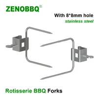 zenobbq chicken forks rotisserie accessories kit bbq spit 2pcsset stainless steel meat fork kitchen tools electric oven fork