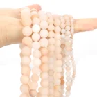Матовые матовые розовые бусины из натурального камня авантюрина, круглые бусины-разделители для изготовления ювелирных изделий, браслетов, ожерелий сделай сам, 4681012 мм