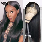 13X 4, парики из человеческих волос на сетке спереди, прямые передние парики на сетке, передние женские парики с Реми на сетке, бразильские прямые передние парики на сетке