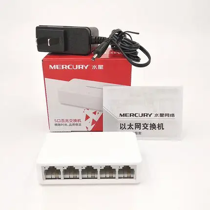 Ртути S105C коммутатора Ethernet WiFi модуль, мини 5 Порты и разъёмы Настольный Ethernet сетевой коммутатор gigabit 10/100 Мбит сетевой концентратор, маленький, подключи и играй, легкая установка