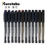 8pcs zig kuretake fine point pen needle pen for sketching 0 1 0 2 0 5 0 8 003 005 m f black colors set art supplies
