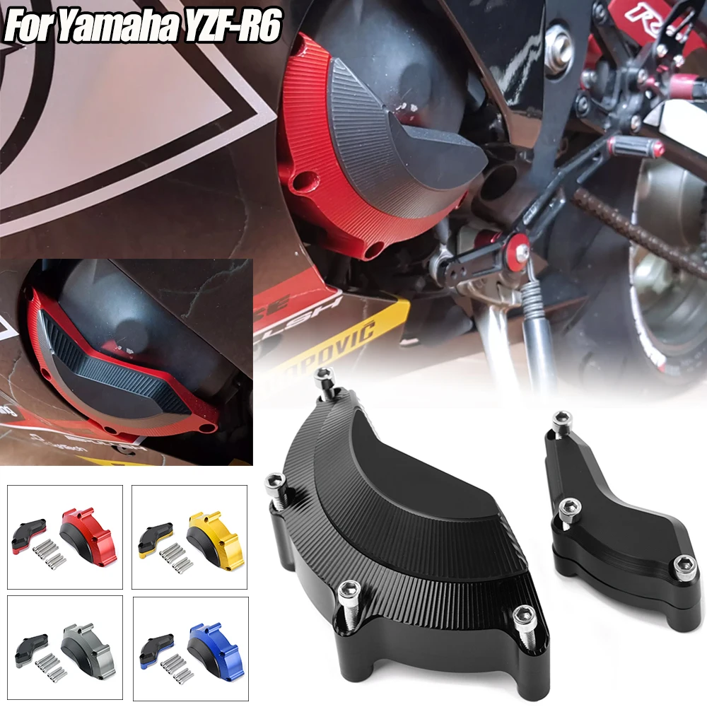 Клатч боковая крышка & Каркас двигателя статора ползунок для 2006 2021 Yamaha YZF R6 YZF600 CNC