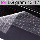 Чехол-накладка для клавиатуры LG gram 17, 17U70P, 17Z90P, 17Z90N, 17Z95N, 17Z990, силиконовый, 2021, 2019, 2020 дюйма