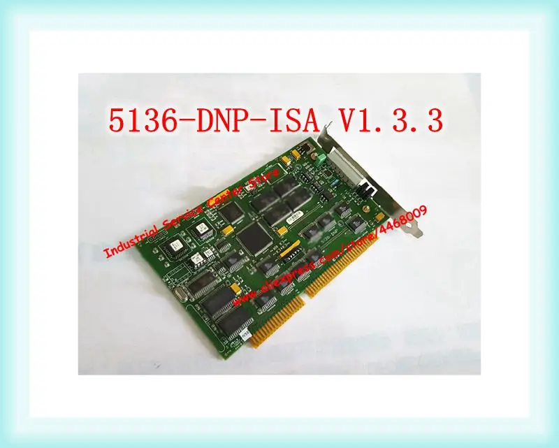 5136 DNP ISA V1.3.3 Фотокарта оригинальная|Кронштейны| |