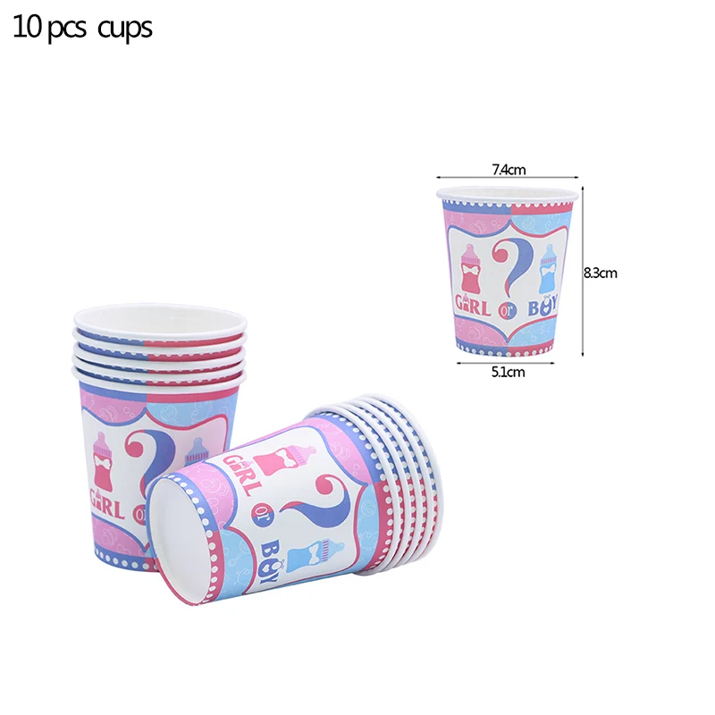 10pcs cup Девушка или мальчик пол раскрывает латексный воздушный шар одноразовая посуда для детского душа день рождения украшения для детей - Цвет: 10pcs cup