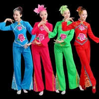 chinese style hanfu female adult middle aged old drums yangko dance performance costume square dance costume set