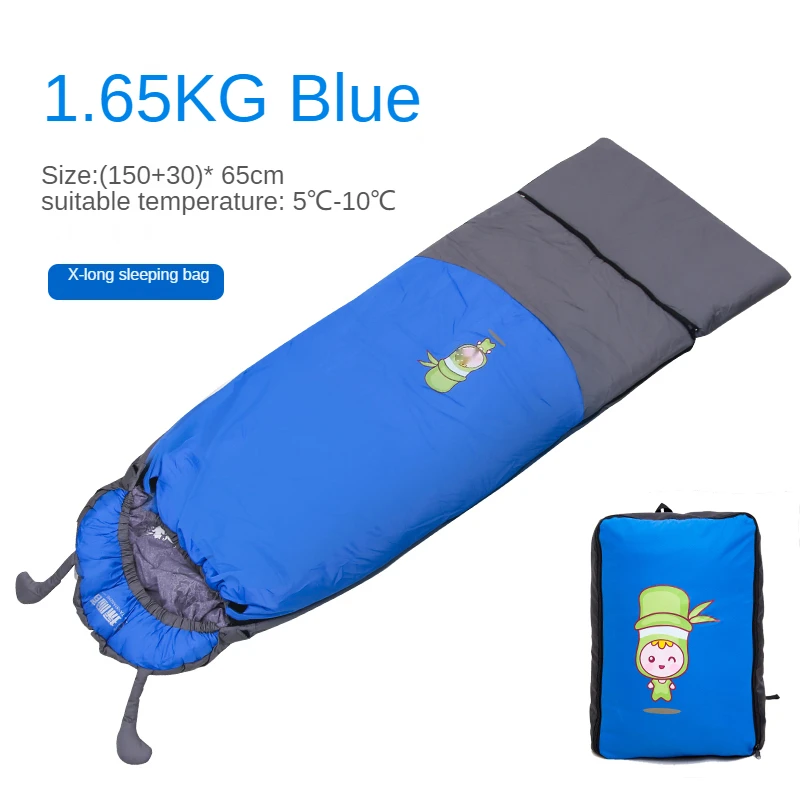 

1.65KG Four Seasons Children's Sleeping Bag Stitching Thickened Warmth Hollow Cotton Comfortable Elastic Neckline Design 침낭
