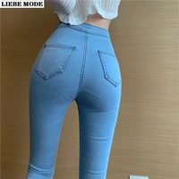 push up slim jeans legging for women high waist skinny denim pencil pants casual streetwear female stretch trouser spring autumn