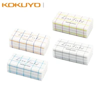 1pc japan kokuyo new grid hollow eraser creative pencil eraser art drawing sketch eraser school stationery supplies