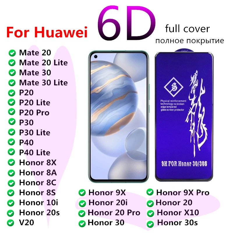 

rinbo Tempered Glass For Huawei Honor 10i 20i 20 8A 8C 8S X8 8X 9X X10 V20 Mate P50 P10 P20 P30 P40 Lite Pro Screen Protector