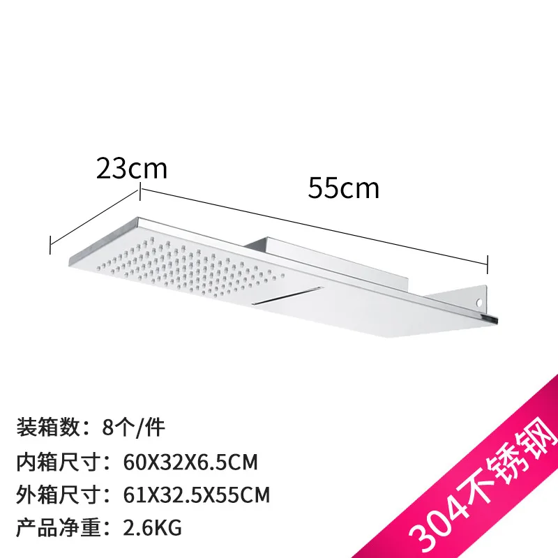 Скрытая насадка для душа Водопад из нержавеющей стали 304 50 см 0 | Обустройство дома