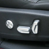for peugeot 508 gt 2019 2020 car accessories interior car seat adjustment button decorative trim 6pcs
