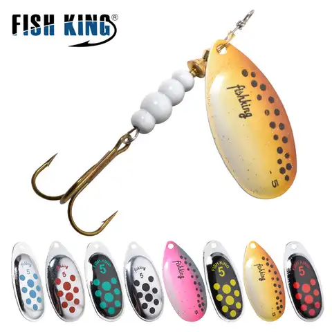 FISH KING 0 #-5 # приманка-Спиннер с тройными крючками искусственная приманка рыболовная приманка блесна вращающаяся блесна для рыбалки блесна ве...