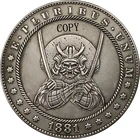 Hobo Nickel 1881-CC копия монеты доллара США Моргана 177