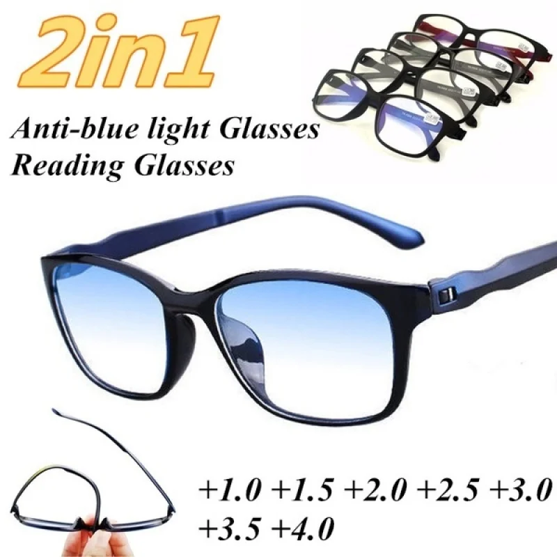 

Unisex glasses with a blue filter, for reading, working at a computer with a strength of + 1.5, + 2.0, + 2.5, + 3.0, + 3.5,+ 4.0